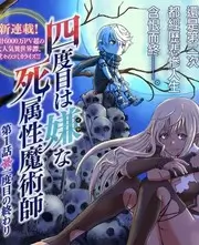 男女恋爱视频在线观看网站综艺怦然心动实验室